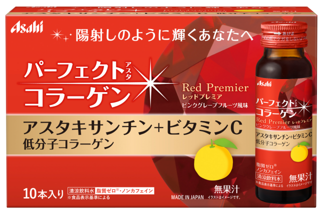 あかね様　プラナロム フランキンセンス、サンダルウッド、ミルラ　精油 あかね様 プラナロム フランキンセンス、サンダルウッド、ミルラ